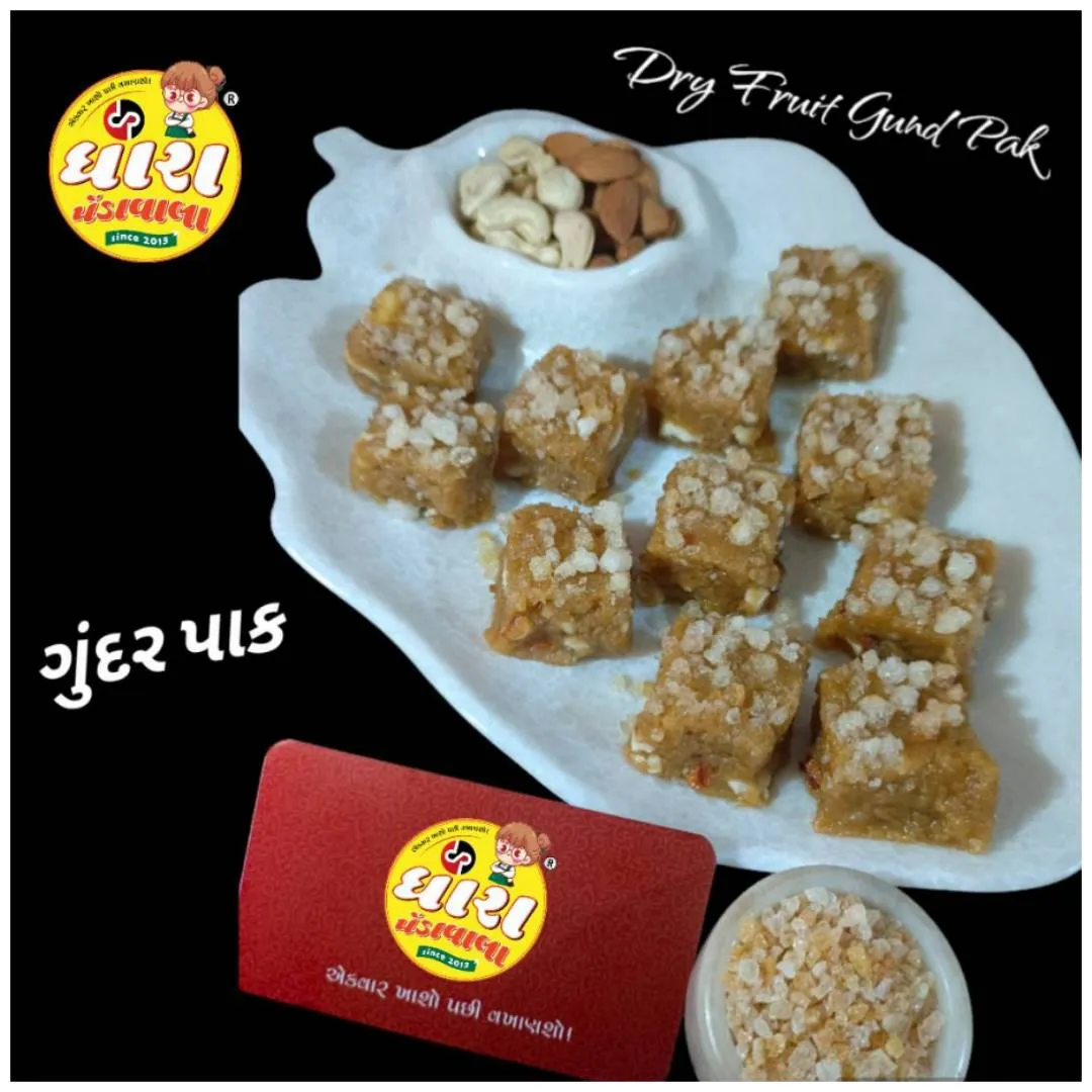 ગુંદર પાક (Gundar Pak) 500ગ્રામ