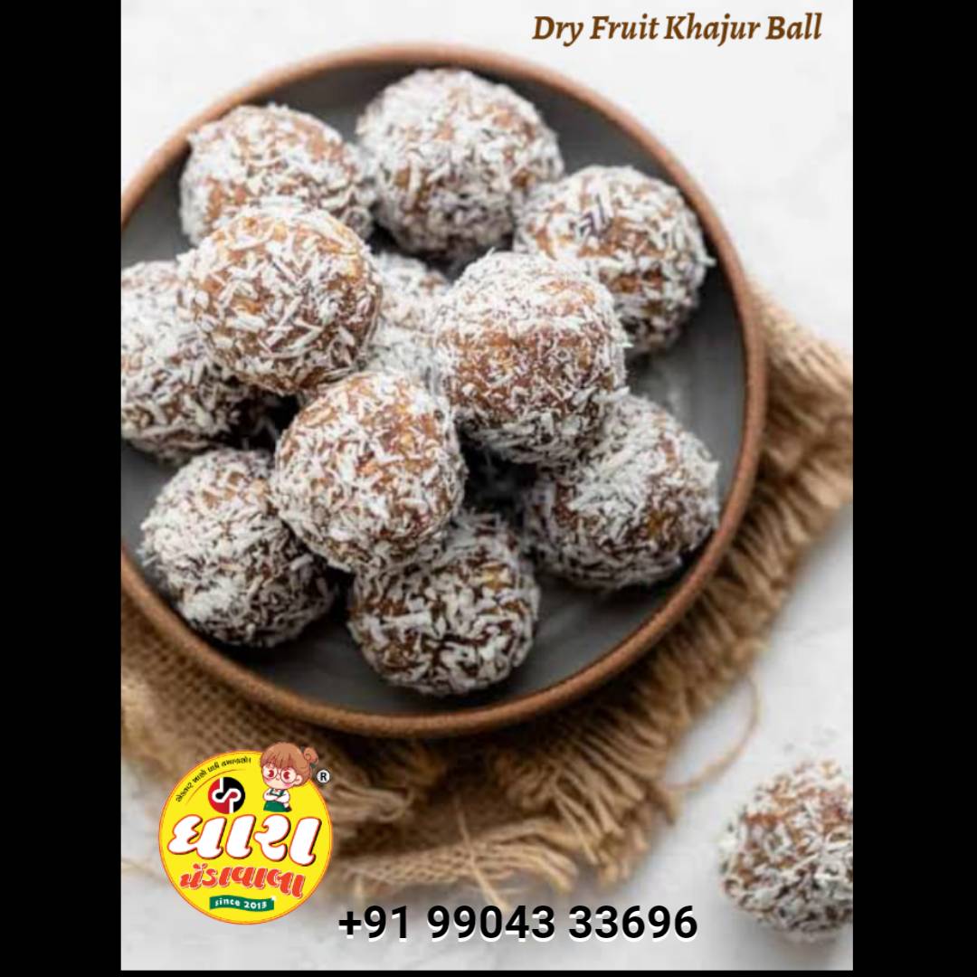 ડ્રા.ખજૂર બોલ (Dry. Khajur balls) 250gm